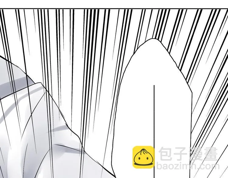 第7话（上）两个少年命运般的相遇 第57页