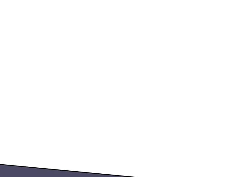 第7话（上）两个少年命运般的相遇 第61页