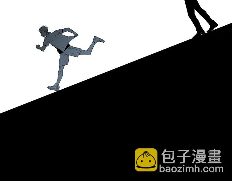 第6话 苏言曦身份成疑 第15页