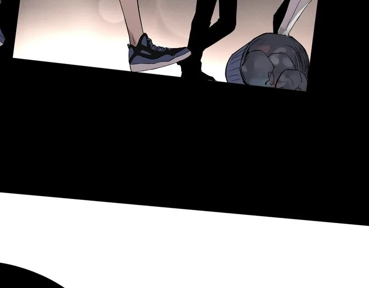 第6话 苏言曦身份成疑 第45页