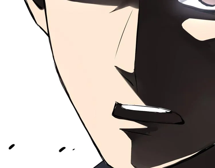 第6话 苏言曦身份成疑 第64页