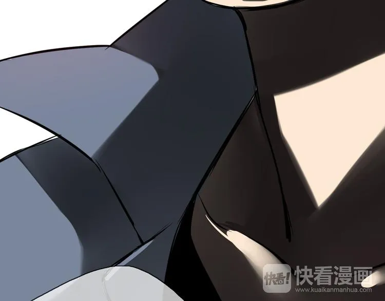 第6话 苏言曦身份成疑 第65页