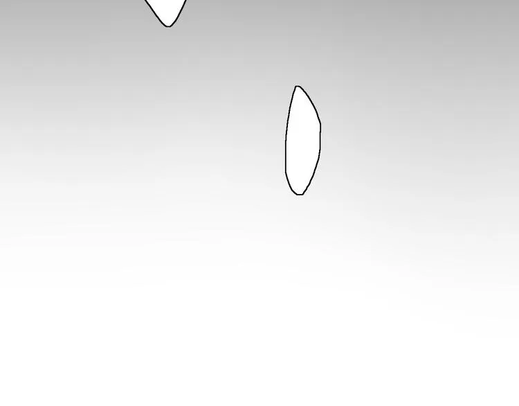 第6话 苏言曦身份成疑 第73页