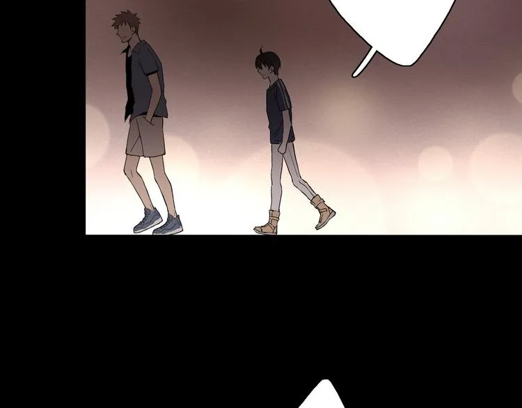 第6话 苏言曦身份成疑 第80页