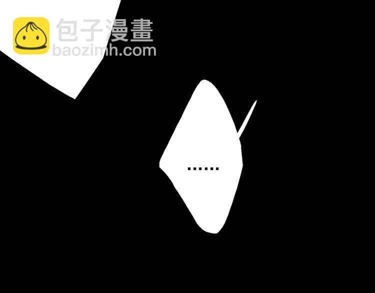第6话 苏言曦身份成疑 第85页