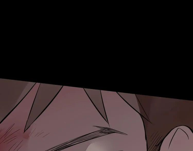 第6话 苏言曦身份成疑 第94页