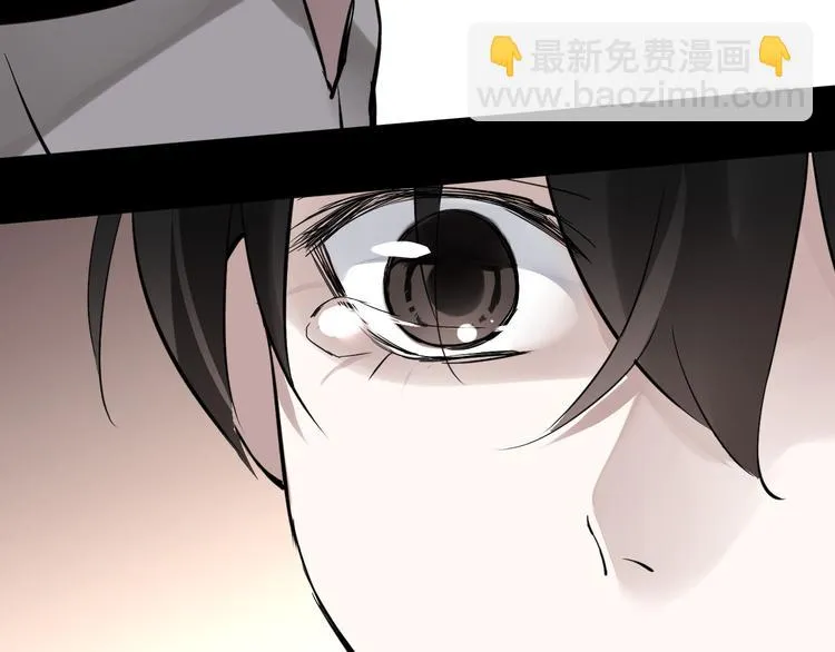 第6话 苏言曦身份成疑 第107页
