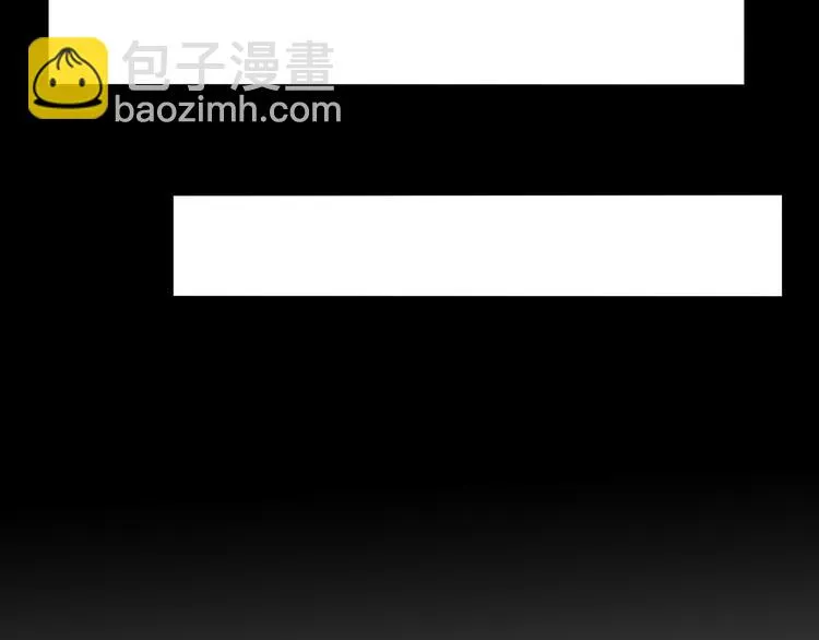 第6话 苏言曦身份成疑 第112页
