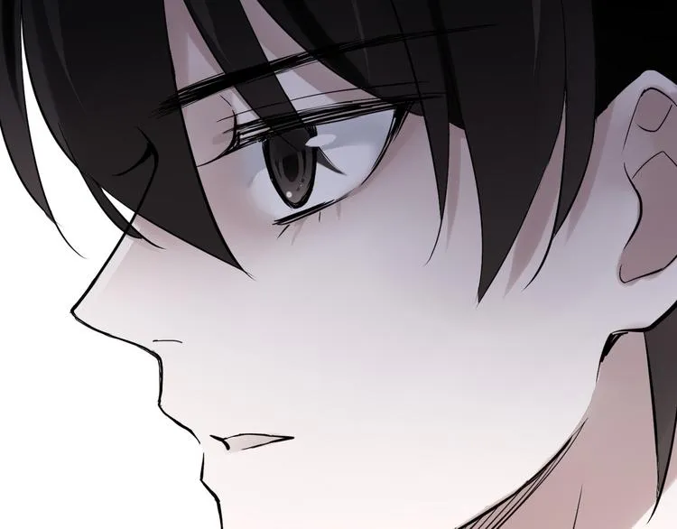 第6话 苏言曦身份成疑 第129页