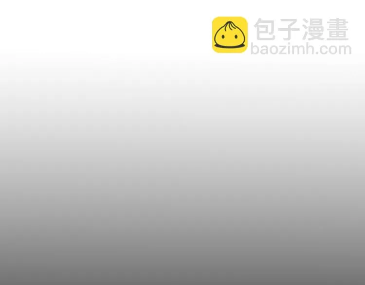 第6话 苏言曦身份成疑 第142页