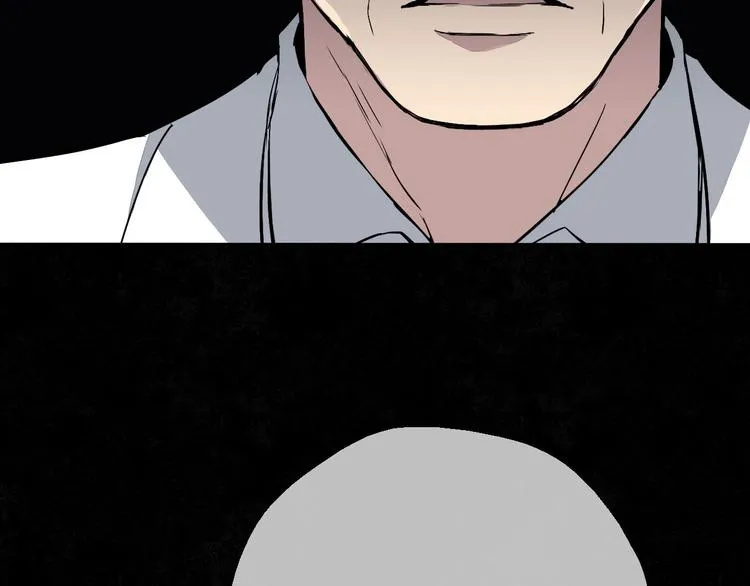第5话（下）每个人都有不为人知的秘密 第46页