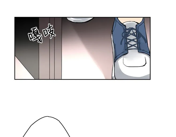第5话（下）每个人都有不为人知的秘密 第82页