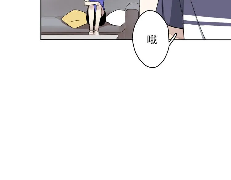 第5话（下）每个人都有不为人知的秘密 第92页