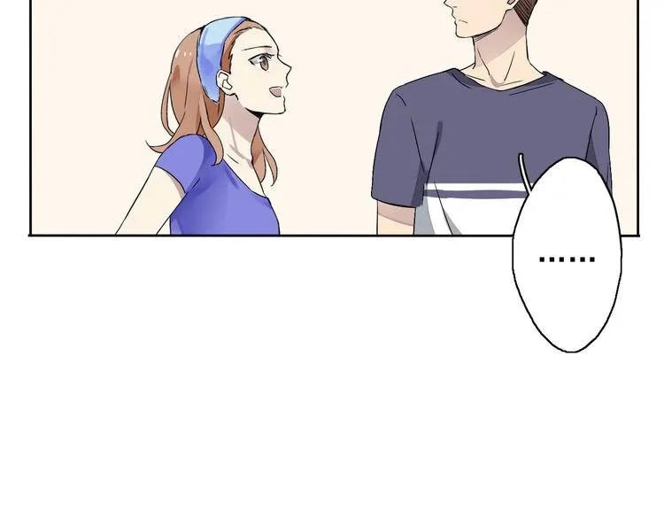 第5话（下）每个人都有不为人知的秘密 第95页