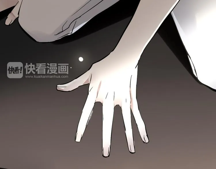 第5话（下）每个人都有不为人知的秘密 第112页