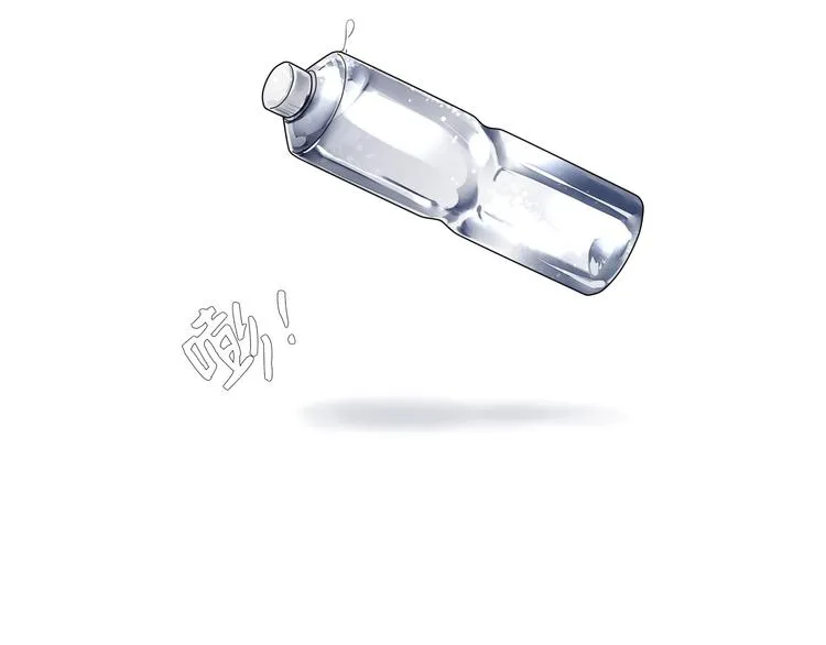 第5话（上）男孩间的小秘密 第7页