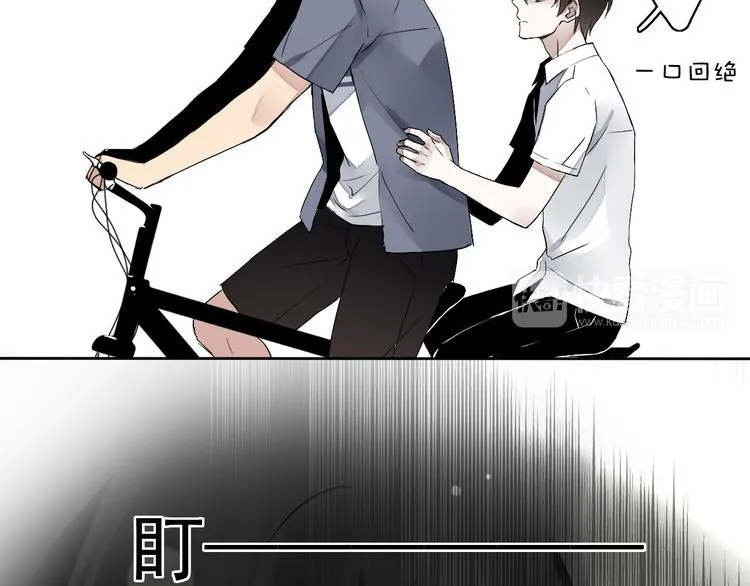 第5话（上）男孩间的小秘密 第40页