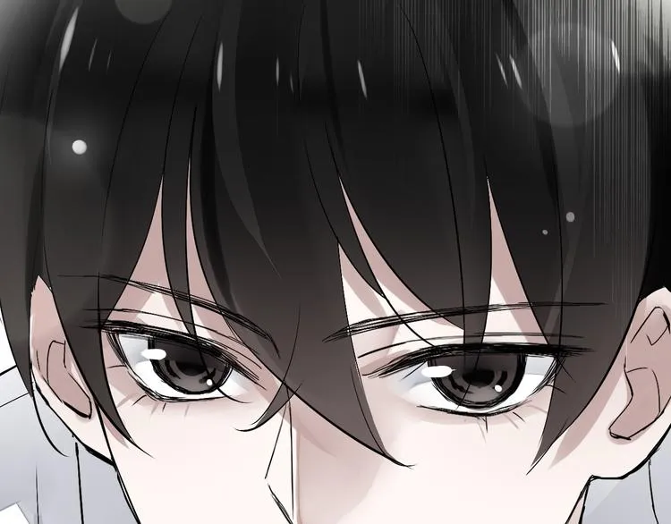 第5话（上）男孩间的小秘密 第41页