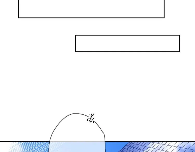 第5话（上）男孩间的小秘密 第47页