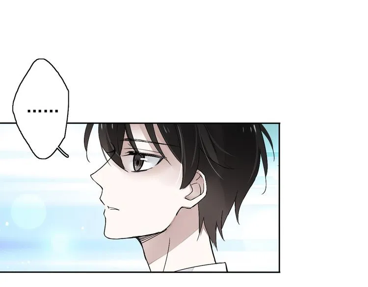 第5话（上）男孩间的小秘密 第54页