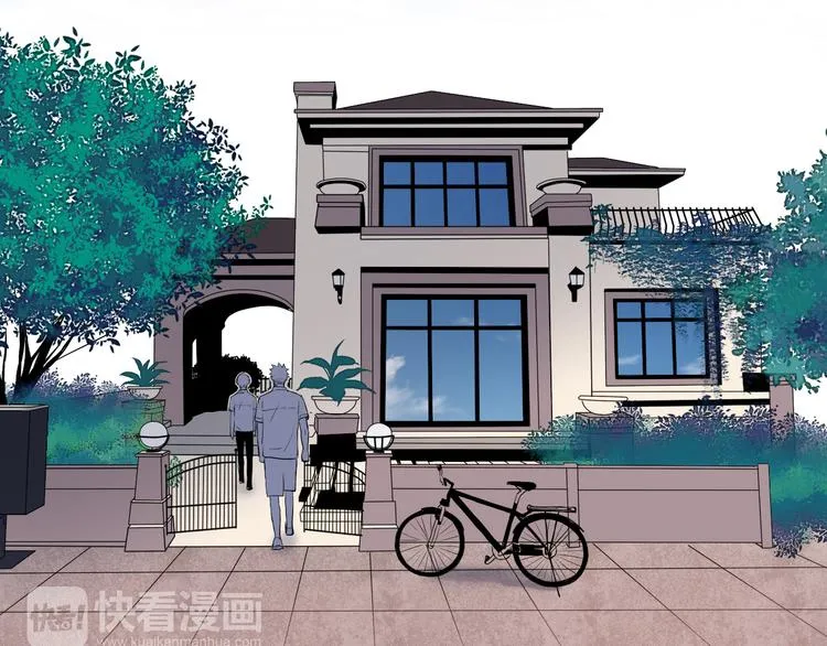 第5话（上）男孩间的小秘密 第61页