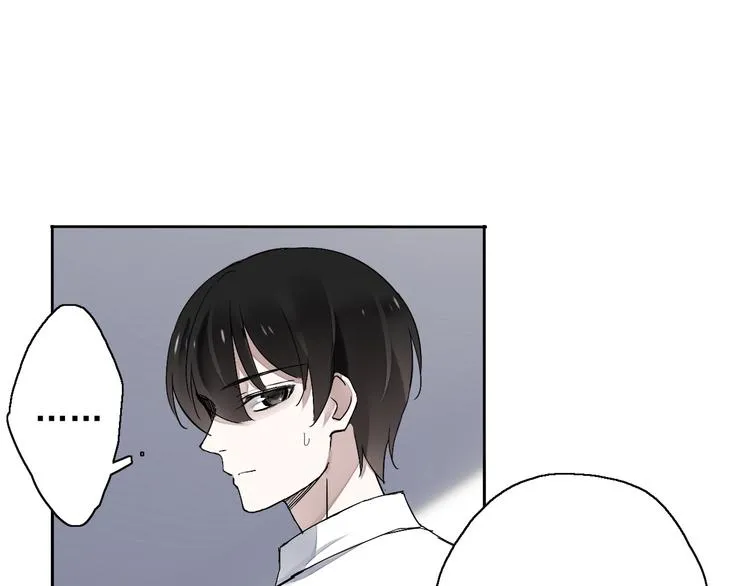 第5话（上）男孩间的小秘密 第67页
