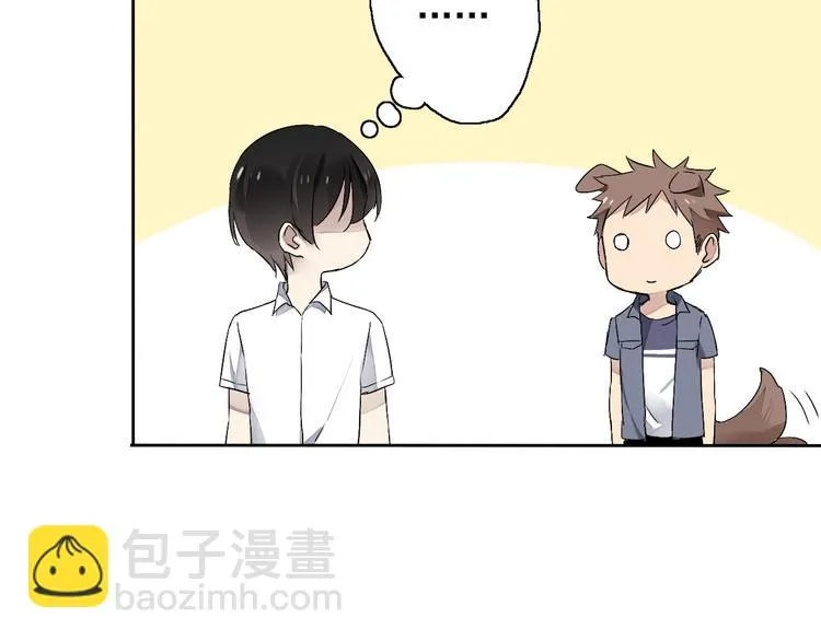 第5话（上）男孩间的小秘密 第69页