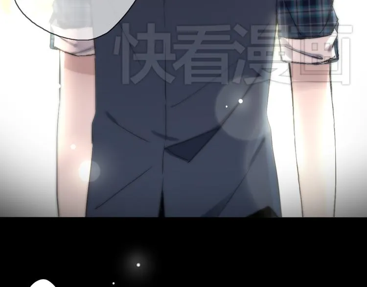 第4话 要正视自己的内心 第3页