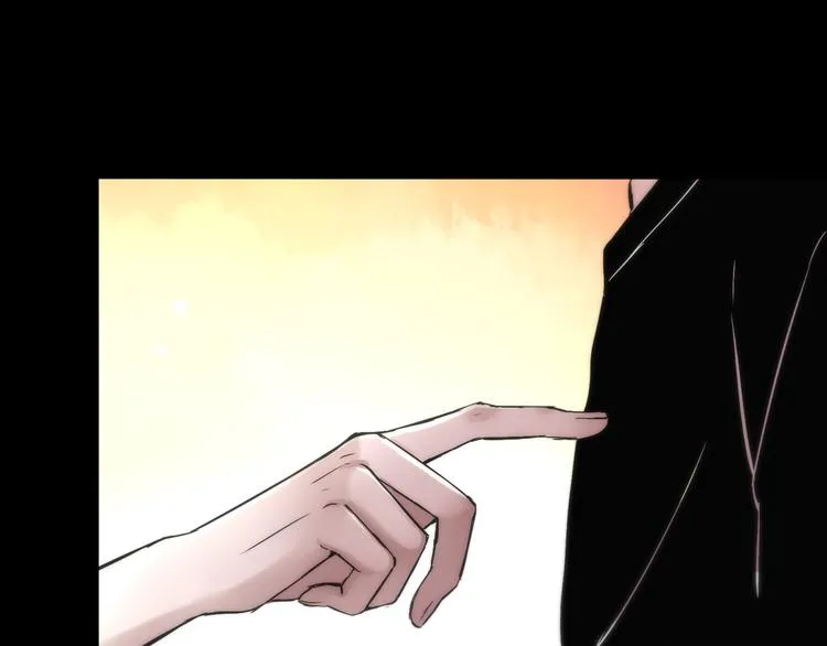 第4话 要正视自己的内心 第33页