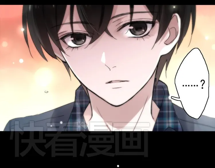 第4话 要正视自己的内心 第39页