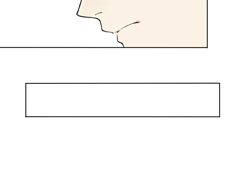第4话 要正视自己的内心 第56页