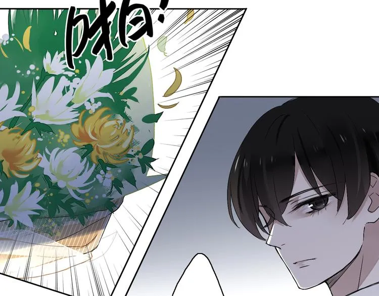 第4话 要正视自己的内心 第64页