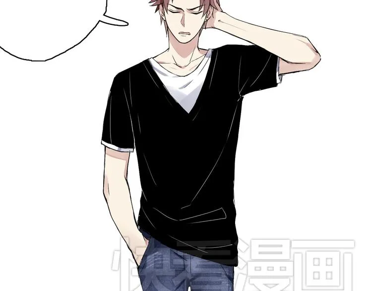 第4话 要正视自己的内心 第69页