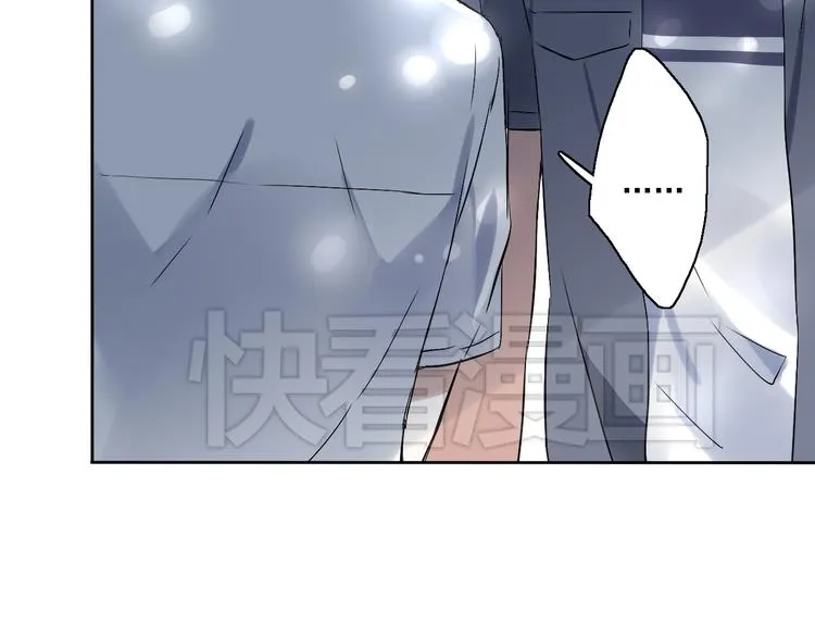第4话 要正视自己的内心 第101页