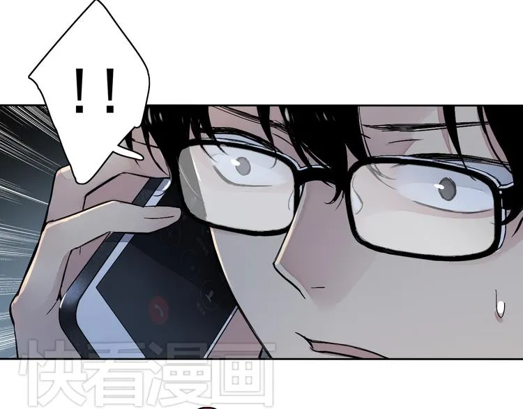 第3话 杀戮已经开始！ 第14页