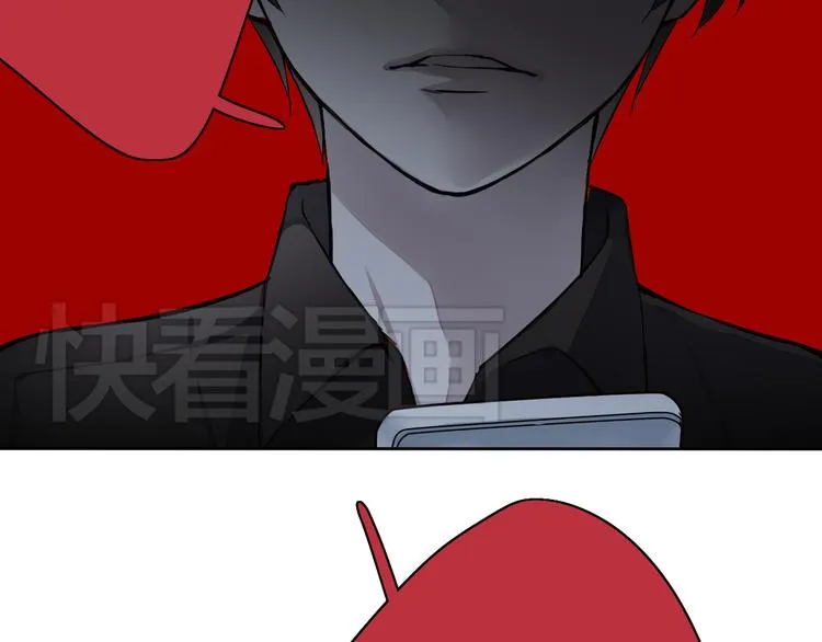 第3话 杀戮已经开始！ 第56页