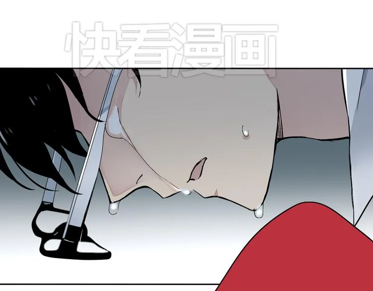 第3话 杀戮已经开始！ 第58页