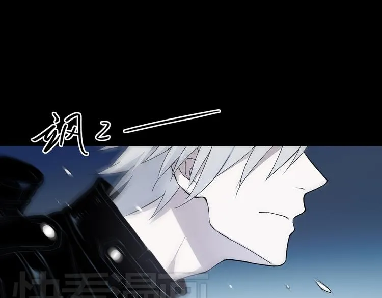 第1~2话 绝美少年初现身 第1页