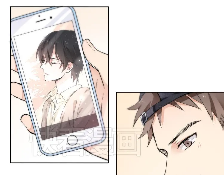 第1~2话 绝美少年初现身 第41页