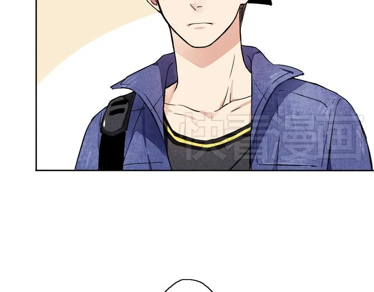 第1~2话 绝美少年初现身 第73页