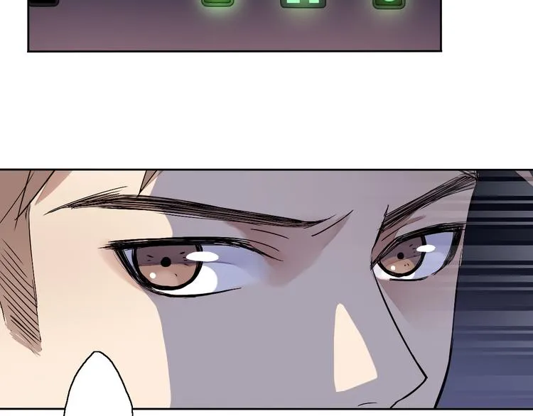 第1~2话 绝美少年初现身 第107页