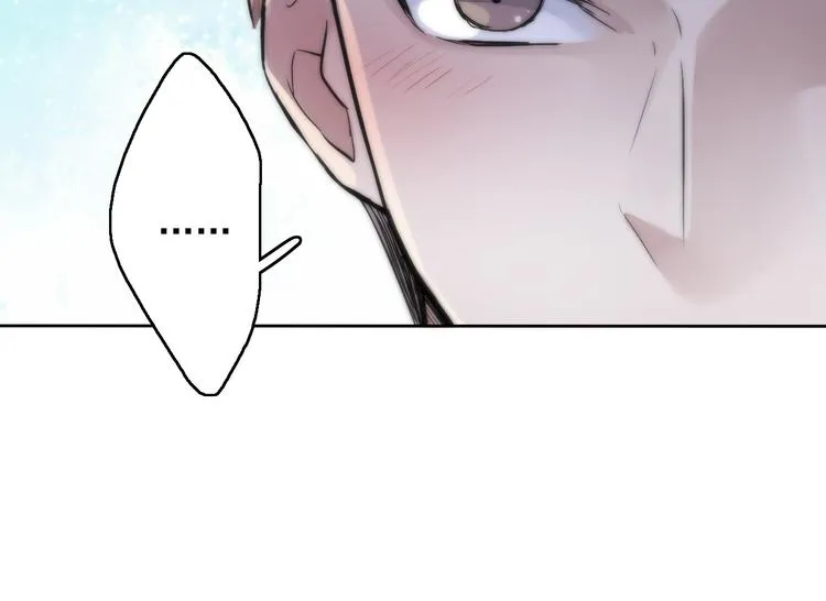第1~2话 绝美少年初现身 第122页