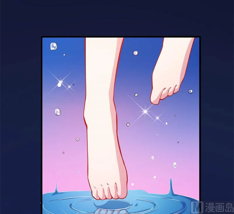 121大婚 第10页