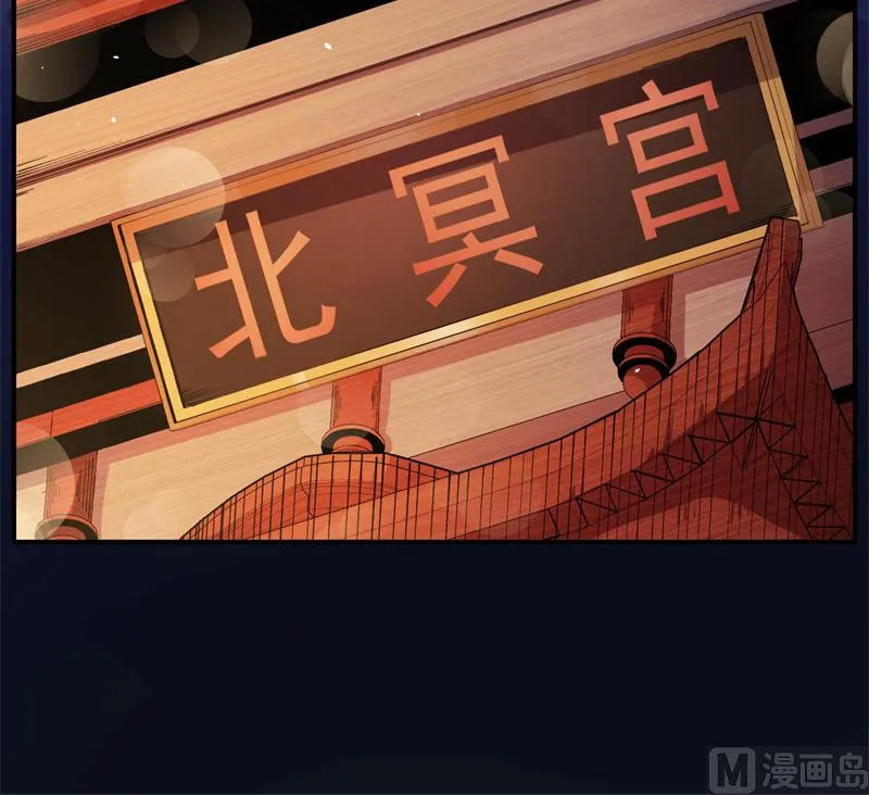 121大婚 第22页