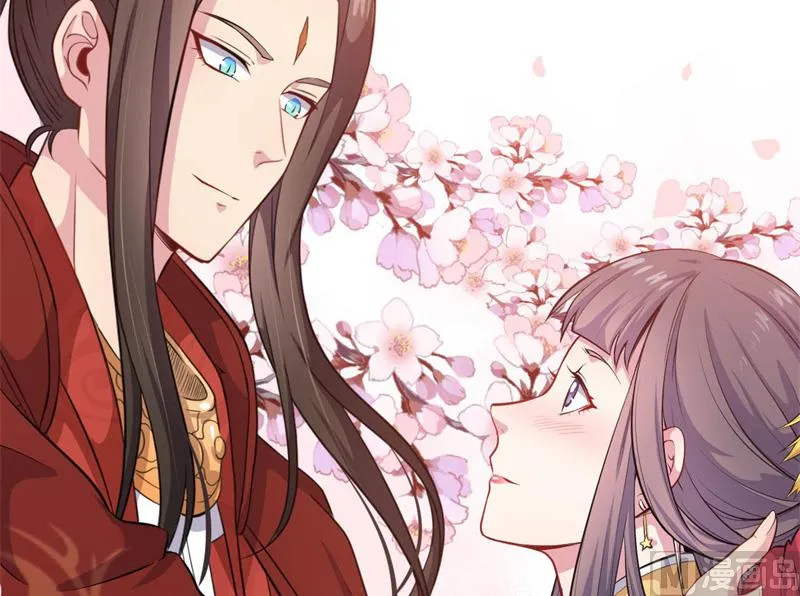 121大婚 第39页