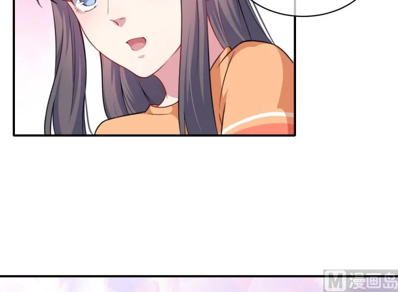 120十里红妆 第24页