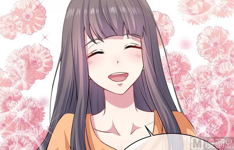 119回家 第31页