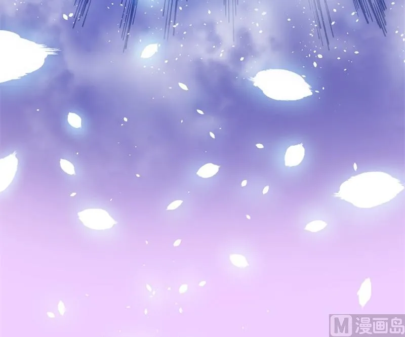 119回家 第45页