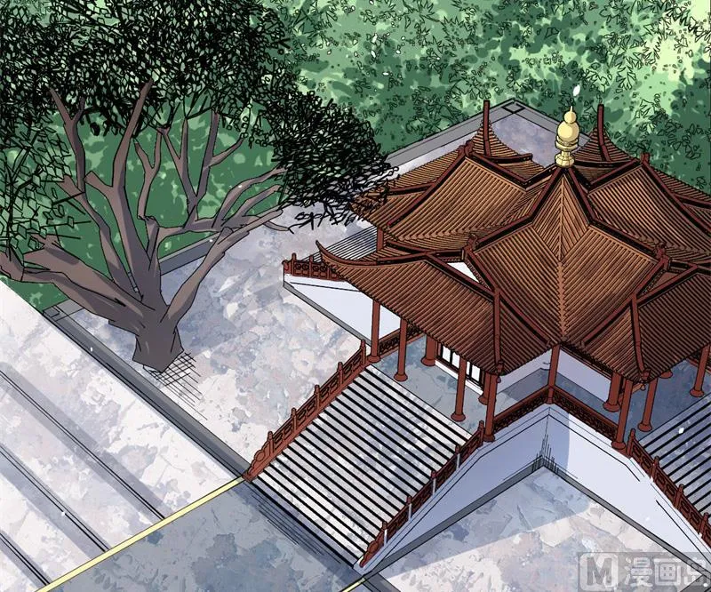 119回家 第47页