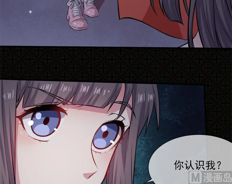 118夫君，我们回家 第18页